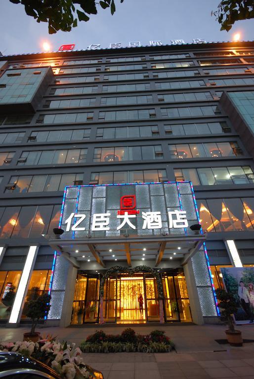 Chengdu Essen International Hotel Eksteriør bilde