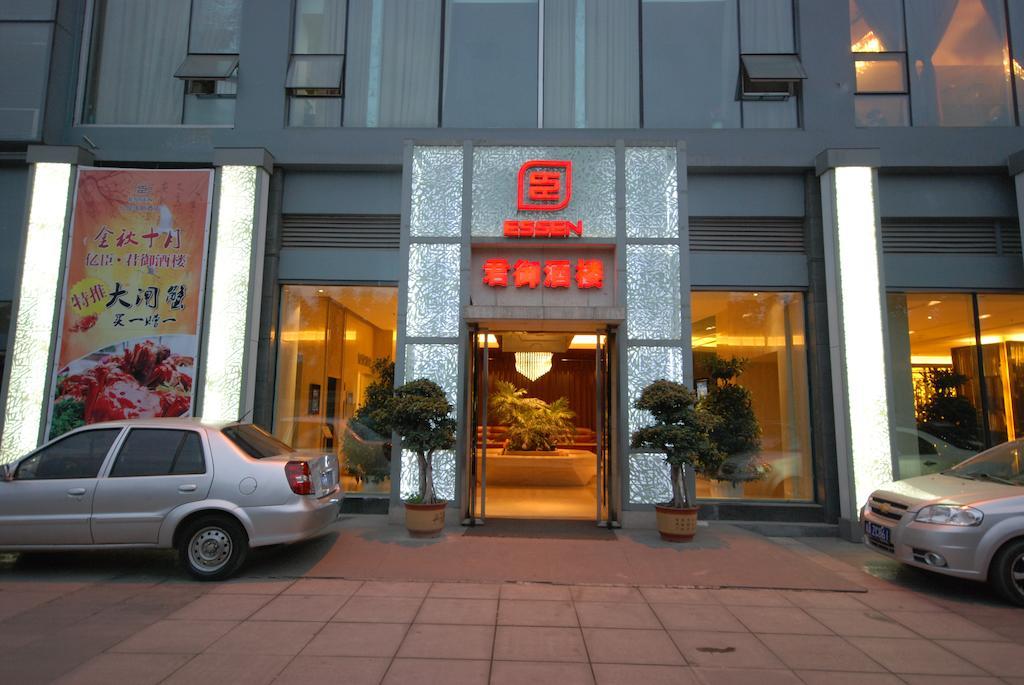 Chengdu Essen International Hotel Eksteriør bilde