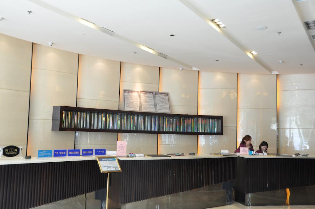 Chengdu Essen International Hotel Eksteriør bilde